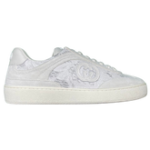 Gucci G75 Sneakers / Trainers All White